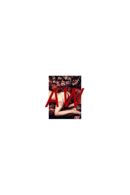 Sorana in thurso escorts