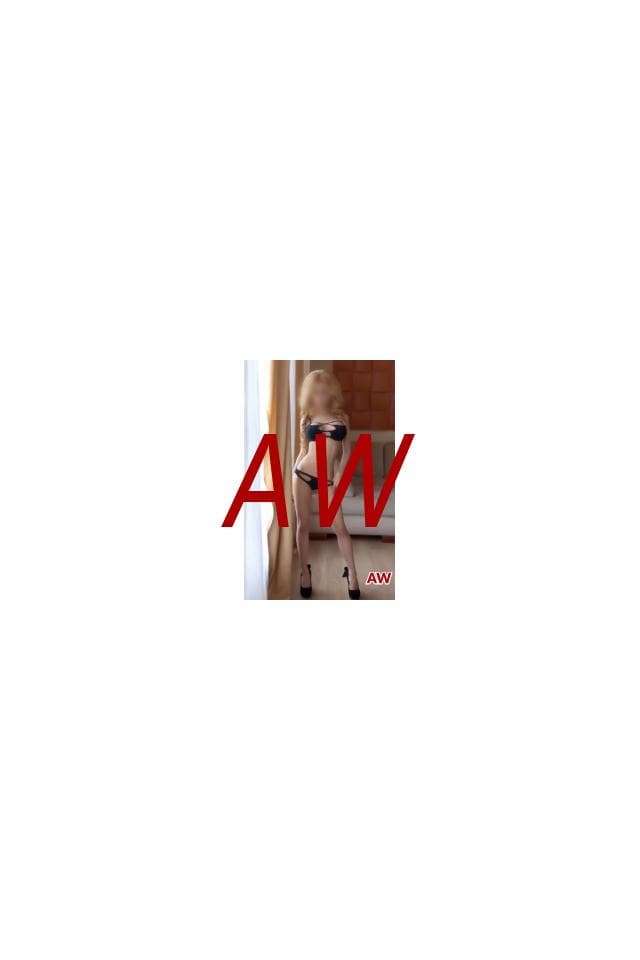 Sonia Escort in Irthlingborough