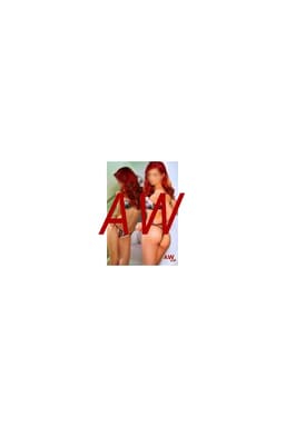 Annabel escort harrow