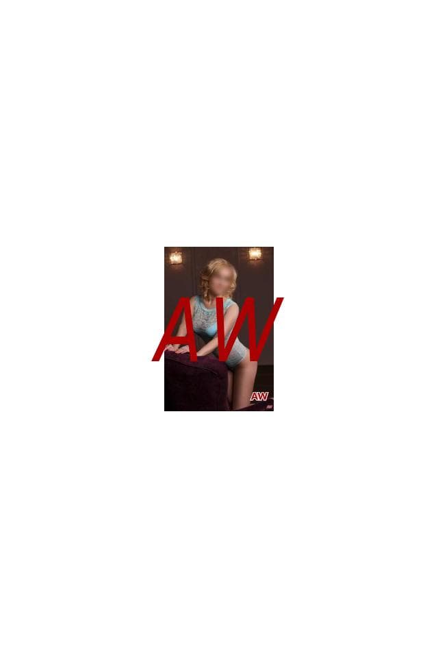 Uliya Escort Leicester