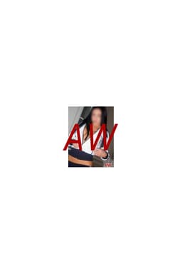 Incall outcall escort harrow full services